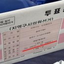 잠실의료기 네이버블로그