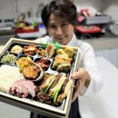 안동종가음식체험관