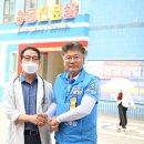 영광종합병원 이미지