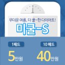 수성S여성의원 이미지