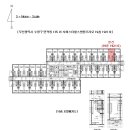 서희스타힐스 센텀프리모 이미지