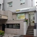 이촌 성형외과 피부과 점제거 레이저토닝 후기