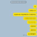 조이헤어클럽 | 250510 이건 운명일지도 몰라 (2025 권진아 단독 콘서트 [The Dreamest] 하나)