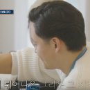 서진이네 이미지