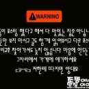 두정동화날개 이미지
