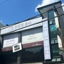 강남 모공관리 보름달뷰티 보름달 플라 케어 솔직후기:)
