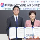 대구광역시교육청 이미지