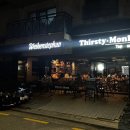 사평대로20길 18 이미지