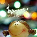 해피투데이 이미지