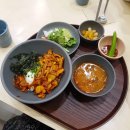겸스키친 | [반석동 맛집]신상 맛집 겸스키친 솔직 후기...