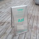 에이에이티(Aat) 이미지