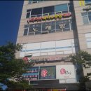 차이나바디풋샵 이미지