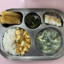 7월 2주 점심식단 이미지