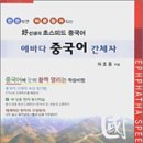 에바다북 이미지