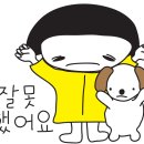 엘리마켓 이미지