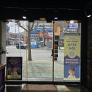 리아이즈안경원 이미지