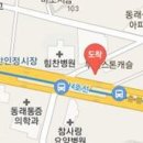 동래센트럴치과의원 티스토리