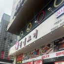PC올래올래 | 오창 맛집 청원불고기 오창점 파불고기 제대로 먹고온 후기 솔직후기 오창 점심 오창 24시간 불고기...