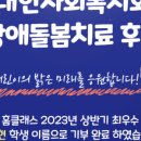 무영어학원