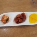 강남대로101길 28 (1) 이미지