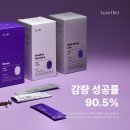 새로고침한의원 이미지