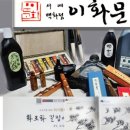 이화문고 이미지