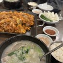 명품순대국 이미지