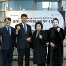 한국복지회 이미지