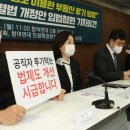 청원 건축사사무소 이미지