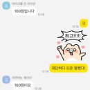그레이스영어교습소 - 안양시 동안구 학의로 24 | 그레이스영어교습소