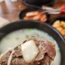 반월-16 | [군포]&#39;반월옥&#39; 가마솥에서 직접 우려낸 반월호수 설렁탕 맛집 후기