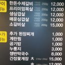 돈떼목장 이미지