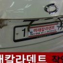 미래 무도장 네이버블로그