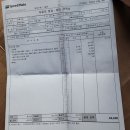 스피드메이트이마트경산점 | 혼자만의 시간: 엔진오일 저렴하게 교환하는 재테크 꿀팁