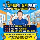 증산역1번출구 뒤 | [증산역휴대폰성지] 갤럭시26시리즈 vs 아이폰17시리즈, 10년 경력 점장이 밤새 비교해본 선택가이드