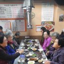 무공경로당 이미지