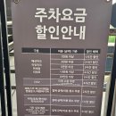 용산-409 | 흑점 생긴 겸 소니 신용산 서비스센터 클리닝 맡긴 후기 :)