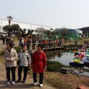 일과2리경로당 이미지