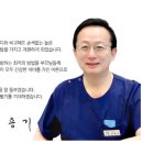 세교아이들치과의원 네이버블로그