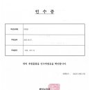 요리팡쿠키팡