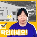 경상남도교육종합복지관 이미지