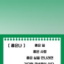 수완초등학교 | 광주 수완지구 수학학원 시매쓰 중고등 학원 [2025 대입 면접, 이것만 준비하면 합격이 보인다!]