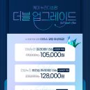 케미버스