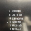 보보스테이크아웃 이미지