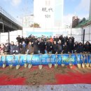 돈암1동 주민센터 이미지