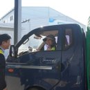 삼호유통 이미지