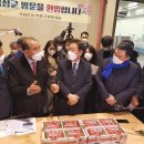 곡성농협 APC 이미지