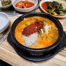 순천만어죽 이미지