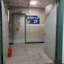 평화치과의원 이미지