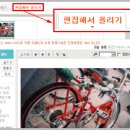 카페똑똑